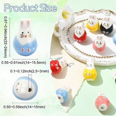 10Pcs 5 Colors Handmade Porcelain Beads PORC-CJ0001-48-1