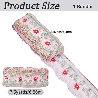 7.5Yards Vintage Jacquard Polyester Lace Ribbon SRIB-CY0001-42B-1