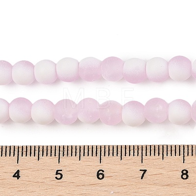 Frosted Crackle Glass Beads Strands GLAA-U001-8mm-M03-1