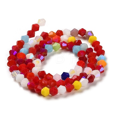 Opaque Solid Color Imitation Jade Glass Beads Strands EGLA-A039-P4mm-L16-1