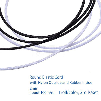 Gorgecraft Round Elastic Cord EC-GF0001-01B-1