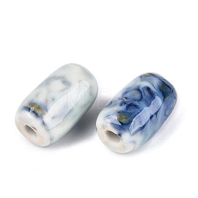 Vintage Handmade Porcelain Beads PORC-N013-12-09-1