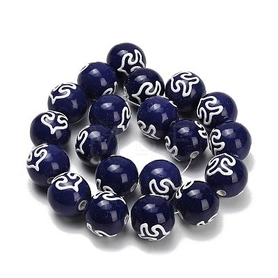 Handmade Porcelain Beads PR-T138-01E-1