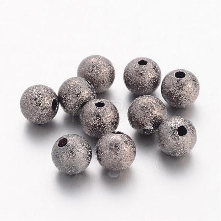 Brass Textured Beads EC248-NFB-1