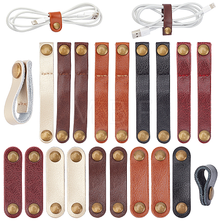 Cattlehide Cable Straps FIND-GF0001-03-1