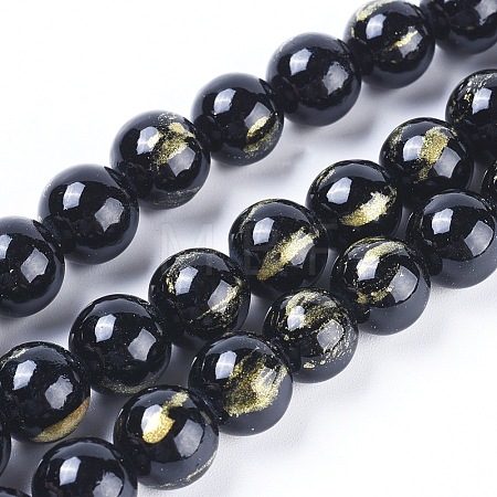 Natural Mashan Jade Beads Strands G-F670-A12-8mm-1