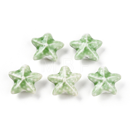 Handmade Porcelain Beads PORC-N008-09I-1
