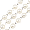 Handmade Glass Pearl Beaded Chains for Necklaces/Bracelets Making AJEW-PH00633-02-1