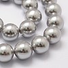 Shell Pearl Beads Strands BSHE-L026-05-12mm-3