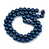 Electroplated Synthetic Magnetic Hematite Beads Strands G-G174-L01-07-2