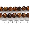 Natural Tiger Eye Round Bead Strands G-R200-12mm-3