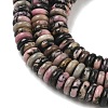 Natural Rhodonite Beads Strands GG-CBAC08A-A09-01-4