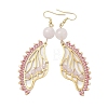 Butterfly Wing Natural Rose Quartz & Seed Beads Dangle Earrings EJEW-MZ00165-1