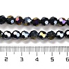 Opaque Glass Beads Stands LS-EGLA-A035-P6mm-B18-4