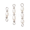 3Pcs 3 Styles Natural Cultured Freshwater Pearl Rice Beaded Links Connector Charms PALLOY-JF04914-01-1