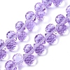 Transparent Glass Beads GLAA-Z017-01K-1