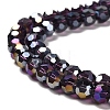 Transparent Glass Beads EGLA-A035-T6mm-B15-3