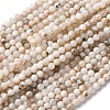 Natural White Moonstone Beads Strands X-G-I388-01-6mm-2