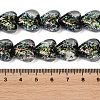 Handmade Foil Glass Beads DICH-C001-01I-4