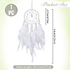 1Pc Natural Gemstone Chips Woven Net/Web with Feather Hanging Ornaments AJEW-CN0005-48A-2