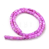 Natural Freshwater Shell Beads Strands SHEL-F008-04B-2