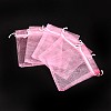 LT.Pink Jewelry Packing Drawable Pouches X-OP103-2