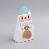 Christmas Cardboard Paper Boxes CON-G008-B01-1