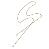Adjustable Natural Pearl Rice Pendant 304 Stainless Steel Box Chain Lariat Necklaces NJEW-JN05948-4