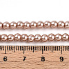 Baking Paint Pearlized Glass Pearl Round Bead Strands X-HY-Q003-4mm-11-4
