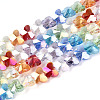 Transparency Glass Beads Strands GLAA-T025-03B-01-1