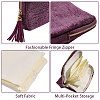 Velvet Jewelry Storage Zipper Pouches ABAG-WH0063-117A-4