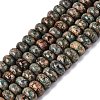 Natural White Jade Beads Strands G-Q613-01F-37-2