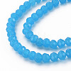 Glass Beads Strands EGLA-A044-J4mm-D09-3