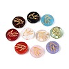 Mixed Styles Glass Beads GLAA-N066-09-1