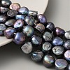 Dyed Natural Cultured Freshwater Pearl Beads Strands PEAR-A006-13C-X-1
