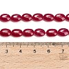 Lab Grown Red Corundum Beads Strands GG-CBAC488-02C-5
