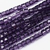 Faceted Cube Transparent Glass Beads Strands EGLA-E041-5mm-D11-1