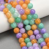 Natural Dyed White Jade Beads Strands G-NH0045-01B-1