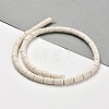 Natural Lava Rock Beads Strands G-L586-E01-02-2