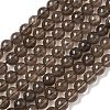 Natural Smoky Quartz Bead Strands G-D840-62-6mm-5