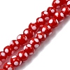 Handmade Lampwork Beads LAMP-D002-6mm-01-2