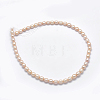 Natural Cultured Freshwater Pearl Beads Strands PEAR-K003-23C-01-2
