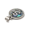 304 Stainless Steel with Paua Shell Pendants STAS-G268-02S-P-3