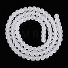 Transparent Glass Beads Strands GLAA-T032-T4mm-MD13-3