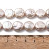 Natural Baroque Keshi Pearl Beads Strands PEAR-P064-18A-03A-5