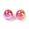 Gradient Color Resin Beads X-RESI-P042-01A-07-2