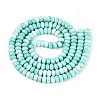 Glass Beads Strands GLAA-N059-5x8mm-44-2