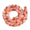 Dyed Natural White Jade Beads Strands G-T138-D11-2