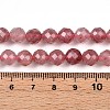 Natural Strawberry Quartz Beads Strands G-S345-8mm-21-5