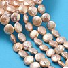 Natural Baroque Keshi Pearl Beads Strands PEAR-P064-18A-02C-1